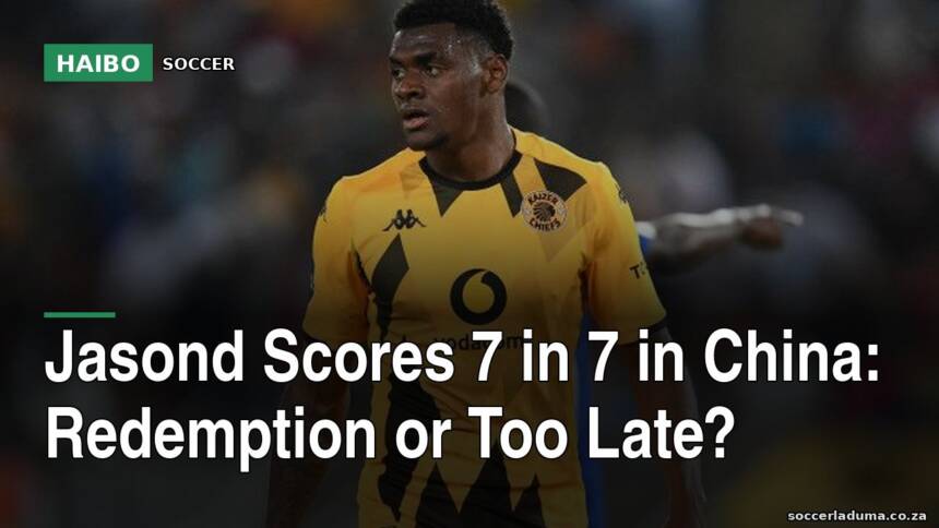 Jasond Scores 7 in 7 in China: Redemption or Too Late?
