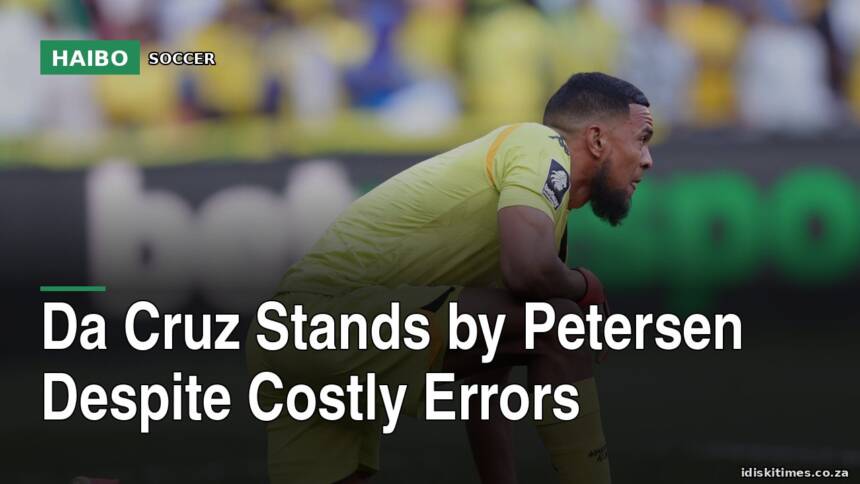 Da Cruz Stands By Petersen Despite Costly Errors